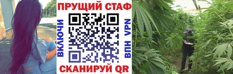Наркошоп купить Марихуана  Кокаин  МЕФ  Ковдор
