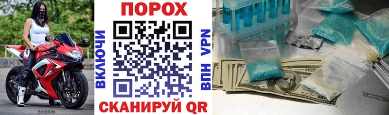 АМФ VHQ  Купить где  Ковдор 