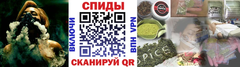 Купить  Ковдор  Бутират оксана 