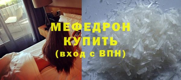 МДМА Иннополис