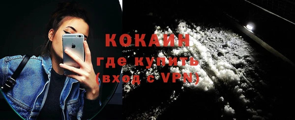 трава Касимов