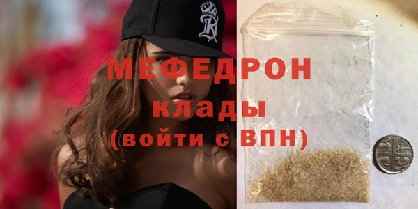 spice Киреевск