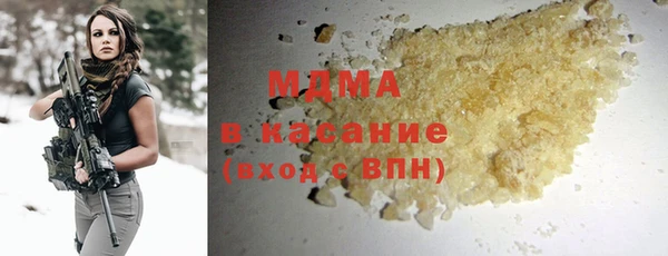 кокаин колумбия Зеленокумск