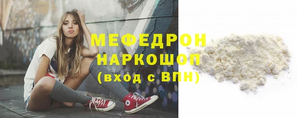 COCAINE Зерноград