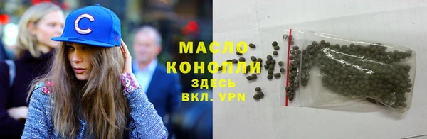 МДМА Иннополис