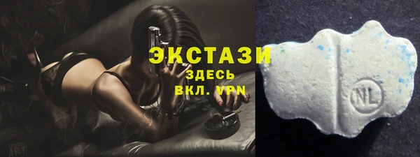 кокаин колумбия Зеленокумск