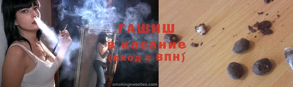 2c-b Кинешма