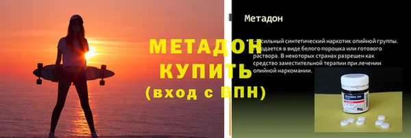 МДМА Иннополис