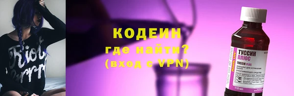 скорость mdpv Инсар