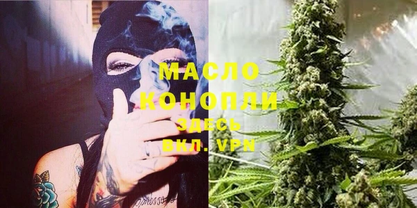 МДМА Иннополис