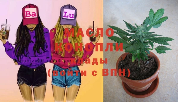 кокаин колумбия Зеленокумск