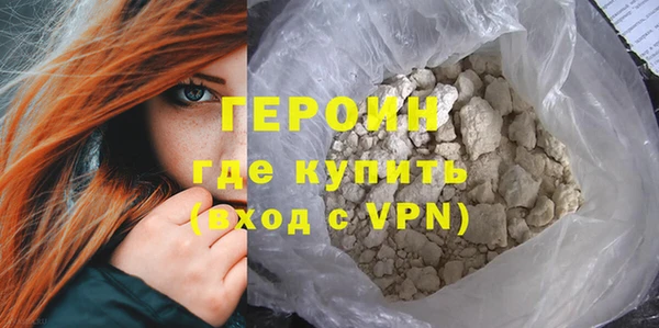 скорость mdpv Инсар