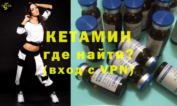 МДМА Иннополис