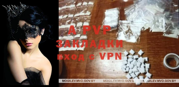 MDMA Premium VHQ Чердынь