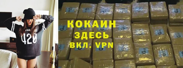 a pvp Чекалин