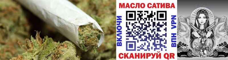 ТГК вейп  Купить закладки  Ковдор 