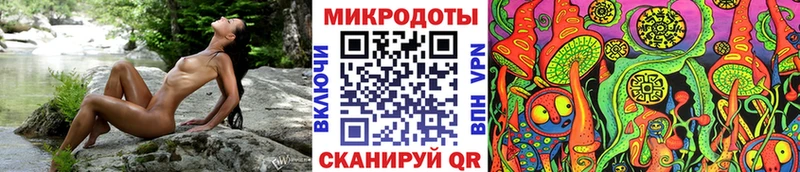 Купить  Ковдор  Галлюциногенные грибы прущие грибы 