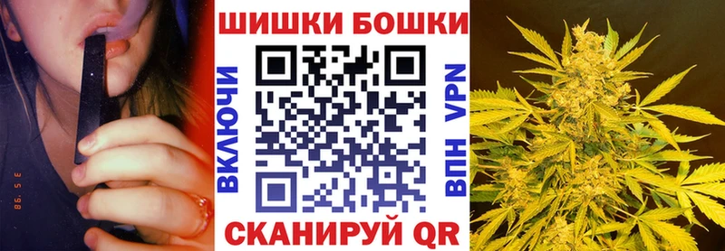 Купить закладки  Ковдор  Каннабис ГИДРОПОН 